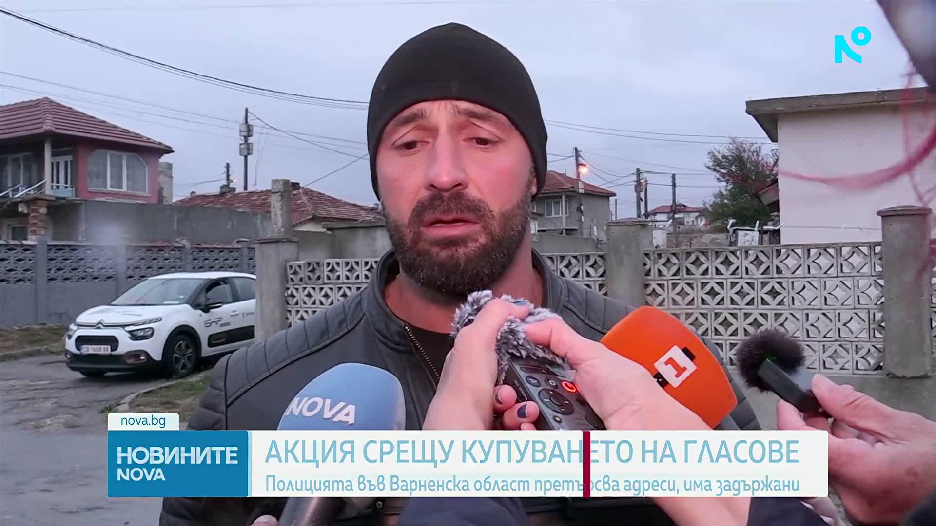 Акция на МВР във Варненско: Задържаха мъж за грабеж, проверяват сигнали за купуване на гласове