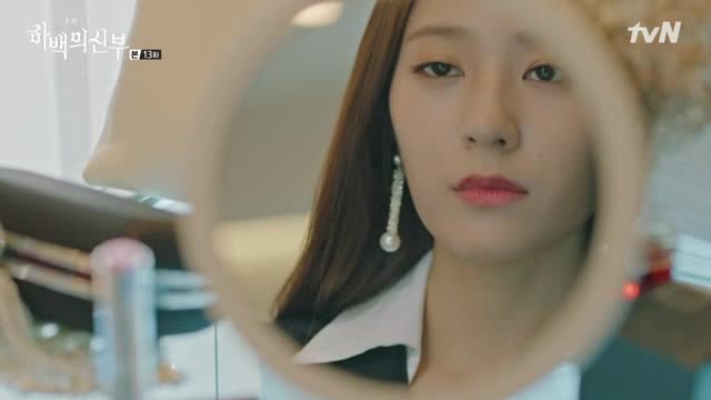 Bride Of The Water God E13 - Vbox7