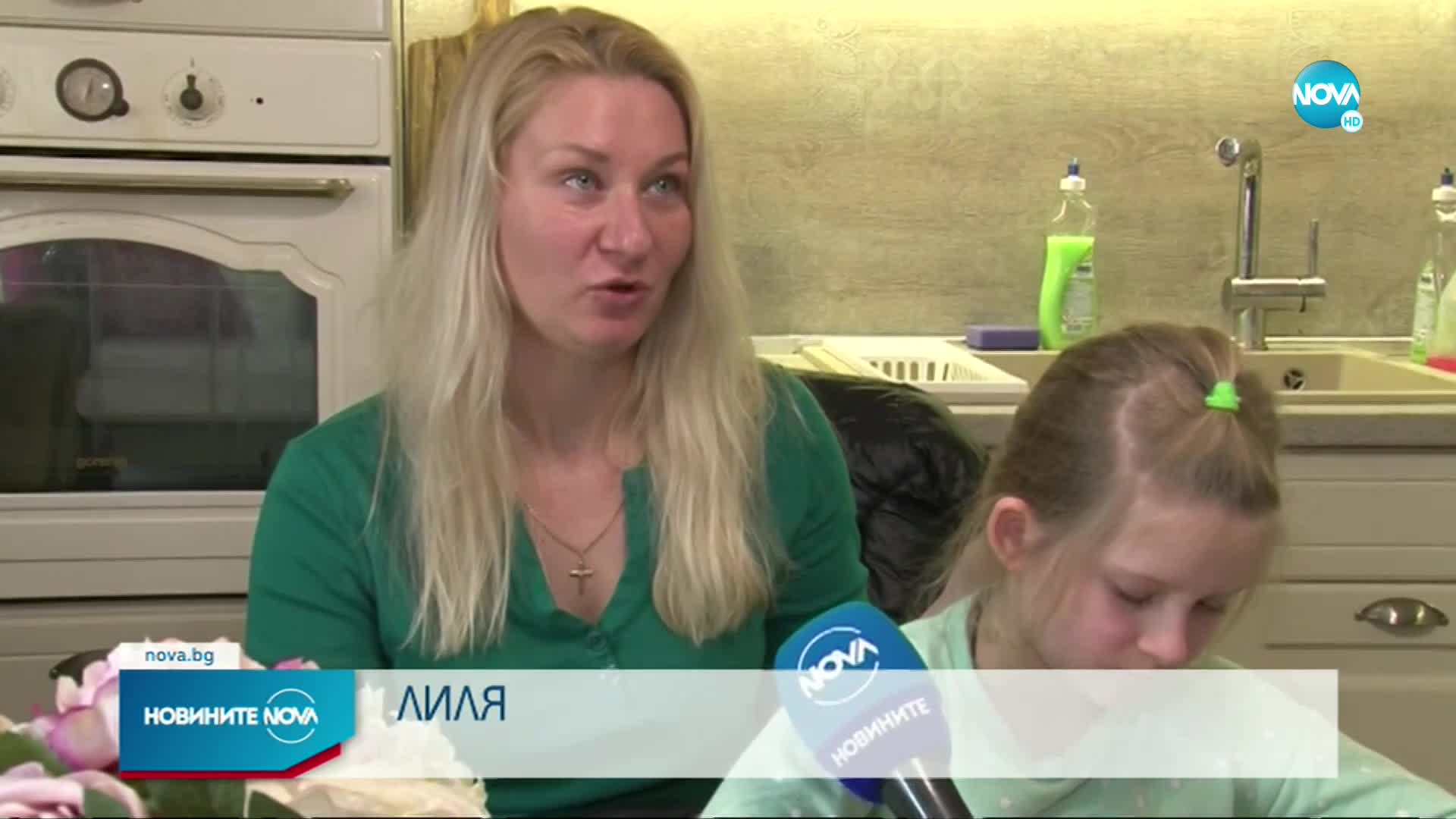 В Несебър приютиха над 200 семейства от Украйна