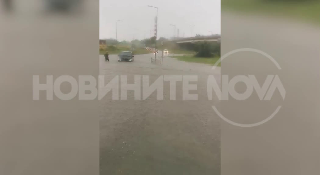 "Моята новина": Проливни дъждове Бургас, кв. "Сарафово"