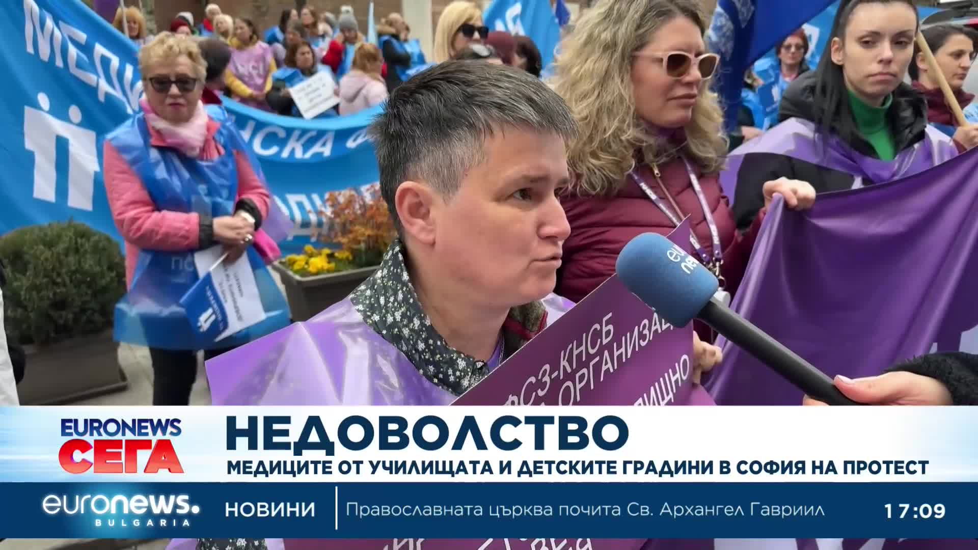 Терзиев: Не печелим от това да сте недоволни, но 1890 лева няма как да дадем