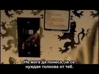 Rihanna - Hate That I Love You (превод)