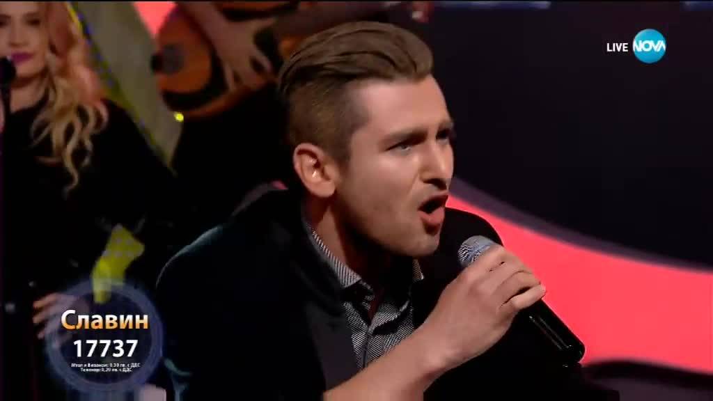 Славин като Justin Timberlake - "Can't Stop the Feeling" | Като две капки вода