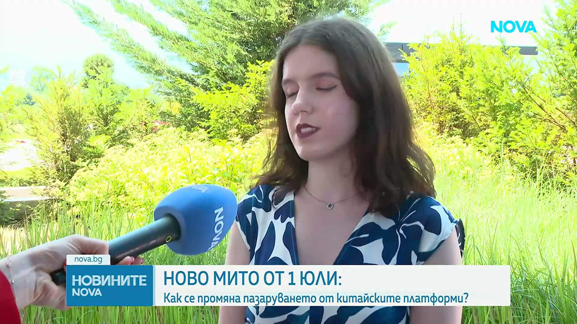 Как се променя пазаруването от китайските платформи от 1 юли