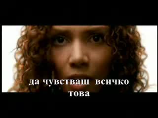 Limp Bizkit - Behind Blue Eyes (ПРЕВОД)