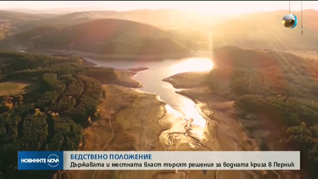 Новините на NOVA (02.12.2019 - 7.00 ч.)