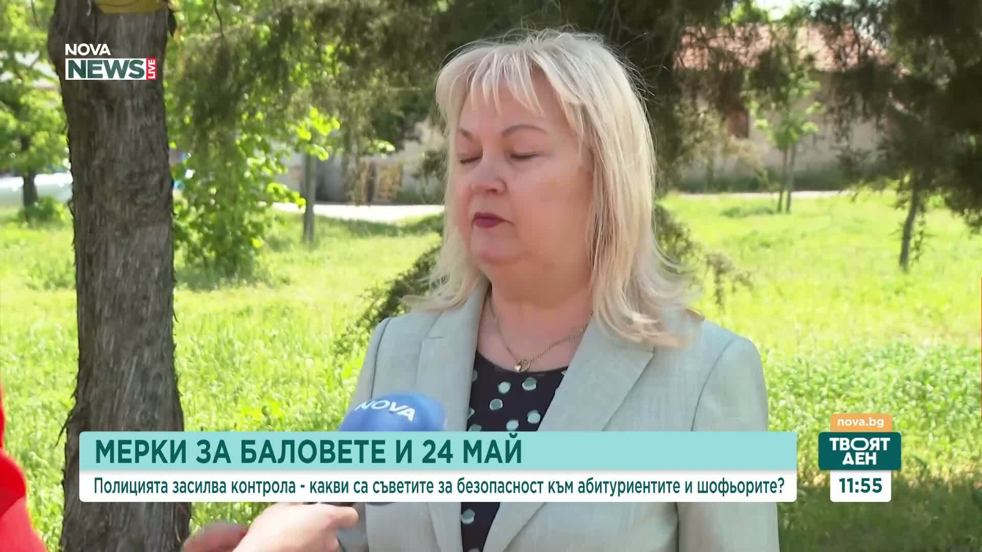 Пътна безопасност по време на абитуриентските балове