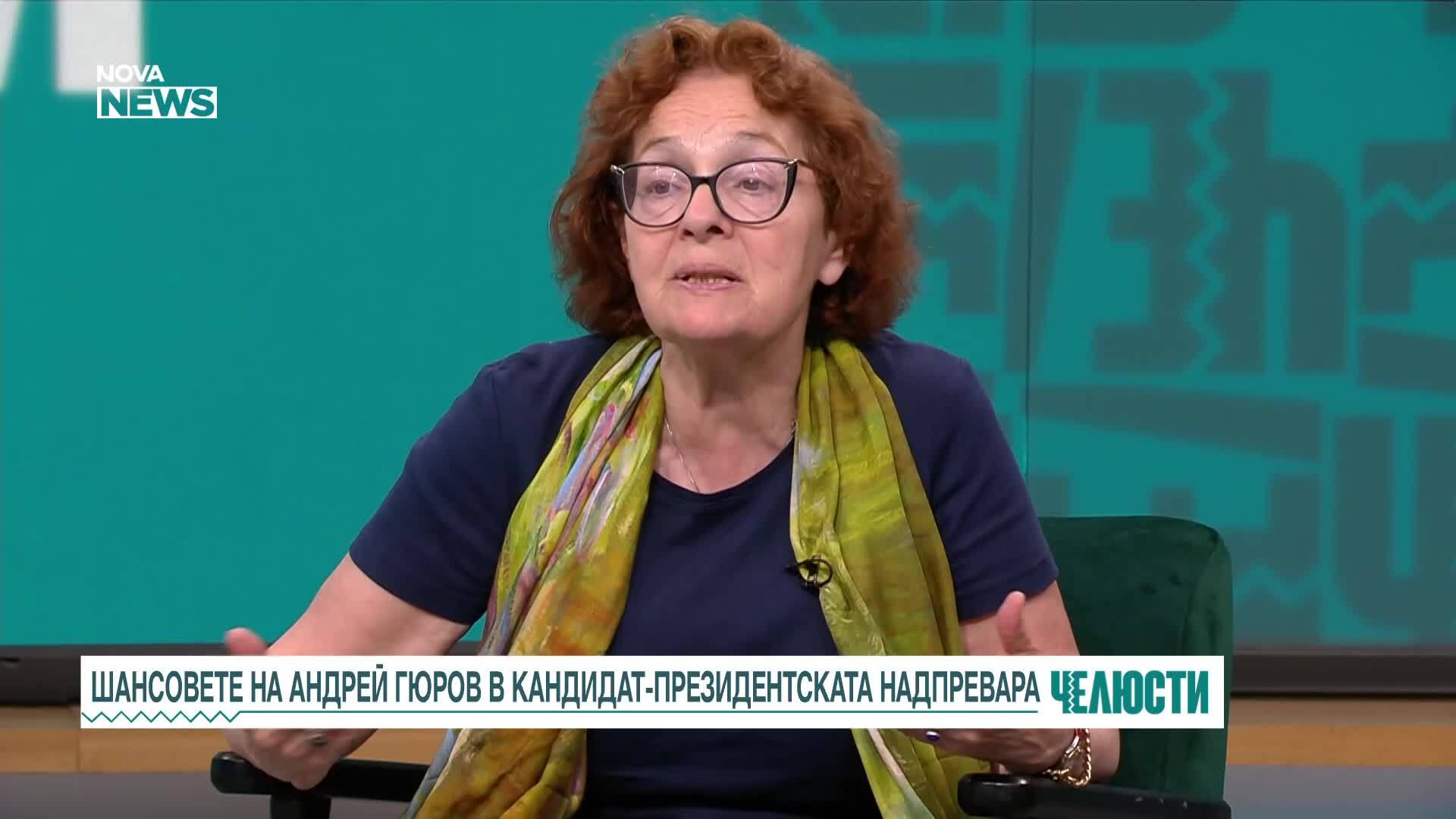 "Челюсти": Какви са шансовете на Андрей Гюров в кандидат-президентската надпревара?