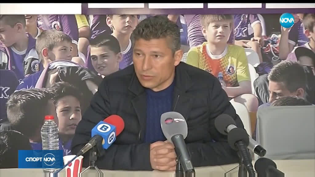 Спортни новини (28.03.2019 - късна)