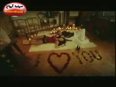Arash i Helena - Pure Love( Бг Субтитри)