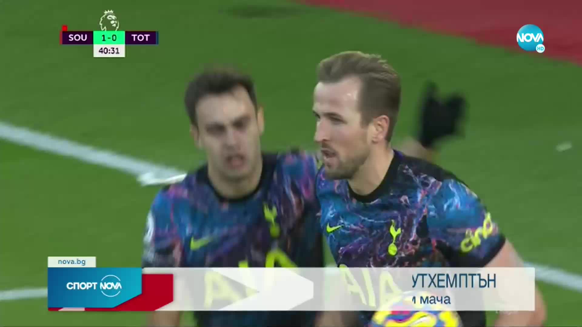Спортни новини (28.12.2021 - късна емисия)