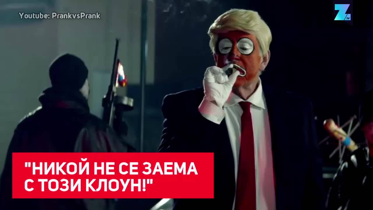 Снуп Дог засегна неправилния човек