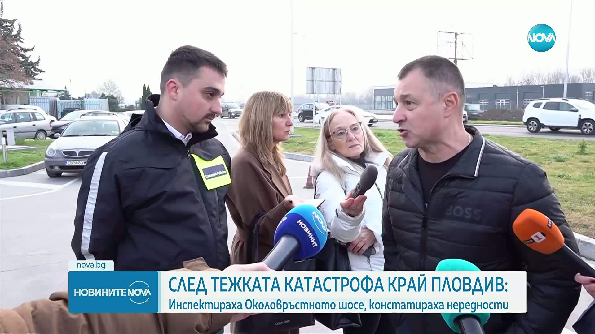 Експерти и граждани в спор за мерките по околовръстното шосе на Пловдив
