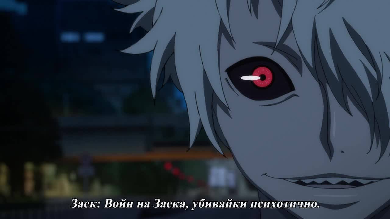 [ Бг Суб ] Juuni Taisen Episode 4