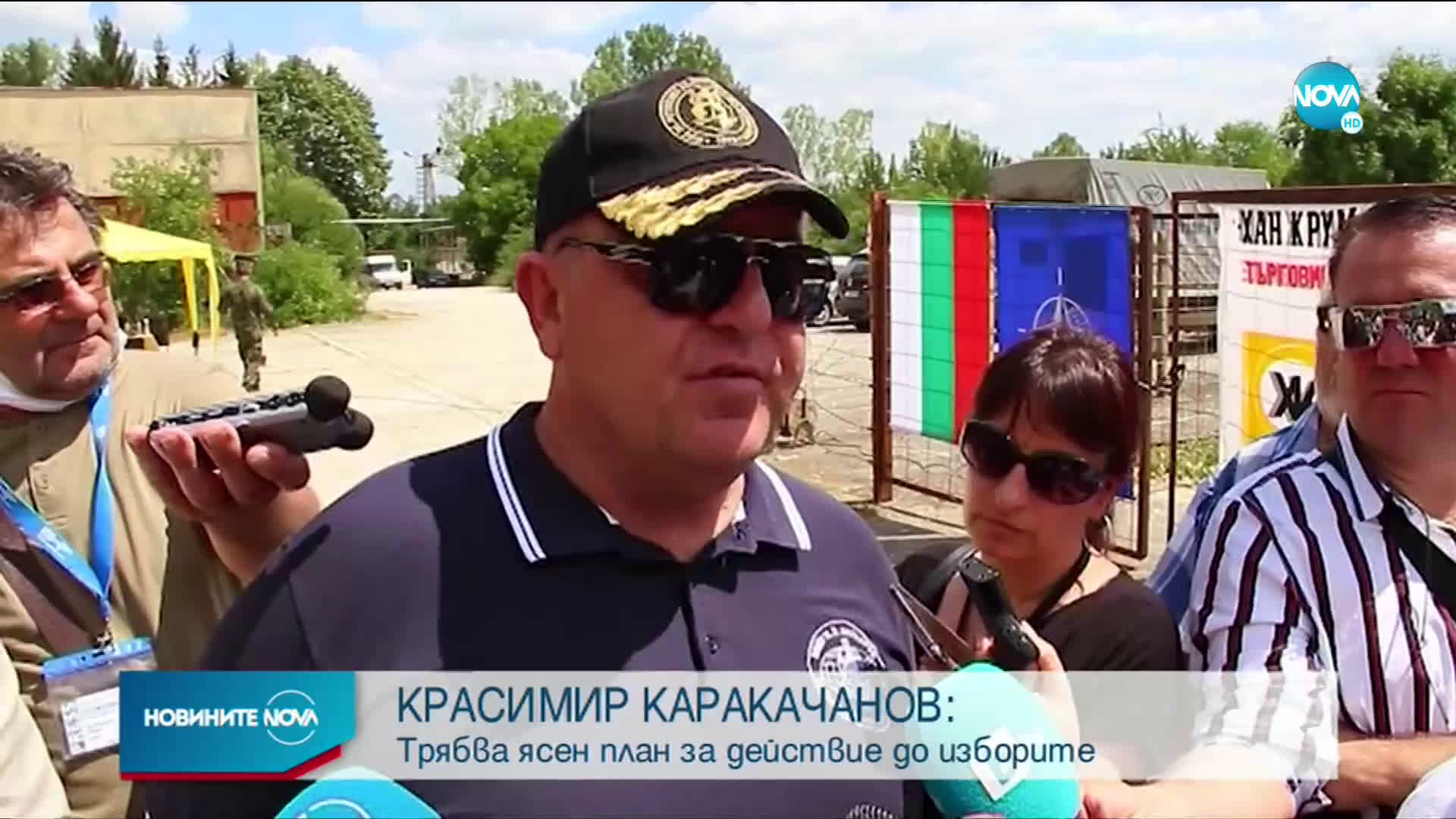 Каракачанов: На коалиционния съвет трябва да разпишем какво се случва до края на мандата
