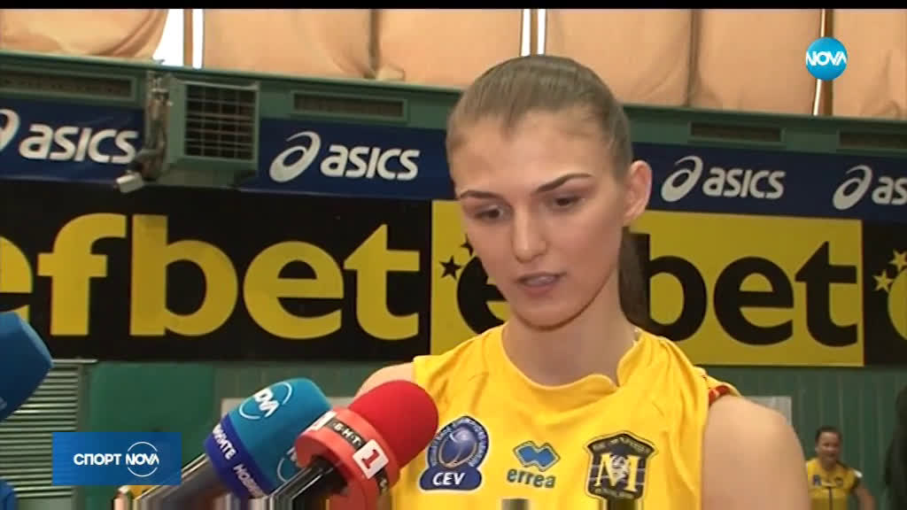 Спортни Новини (06.04.2019 - централна емисия)