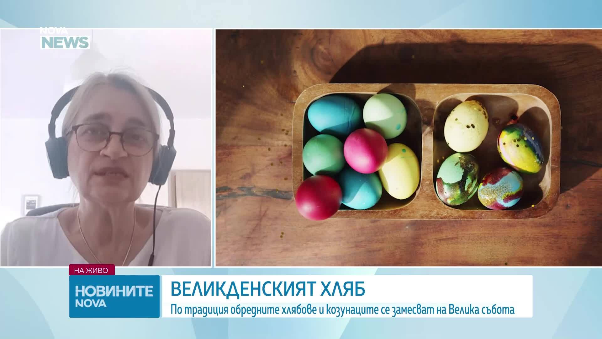 В очакване на Великден: Традициите и ритуалите за празника