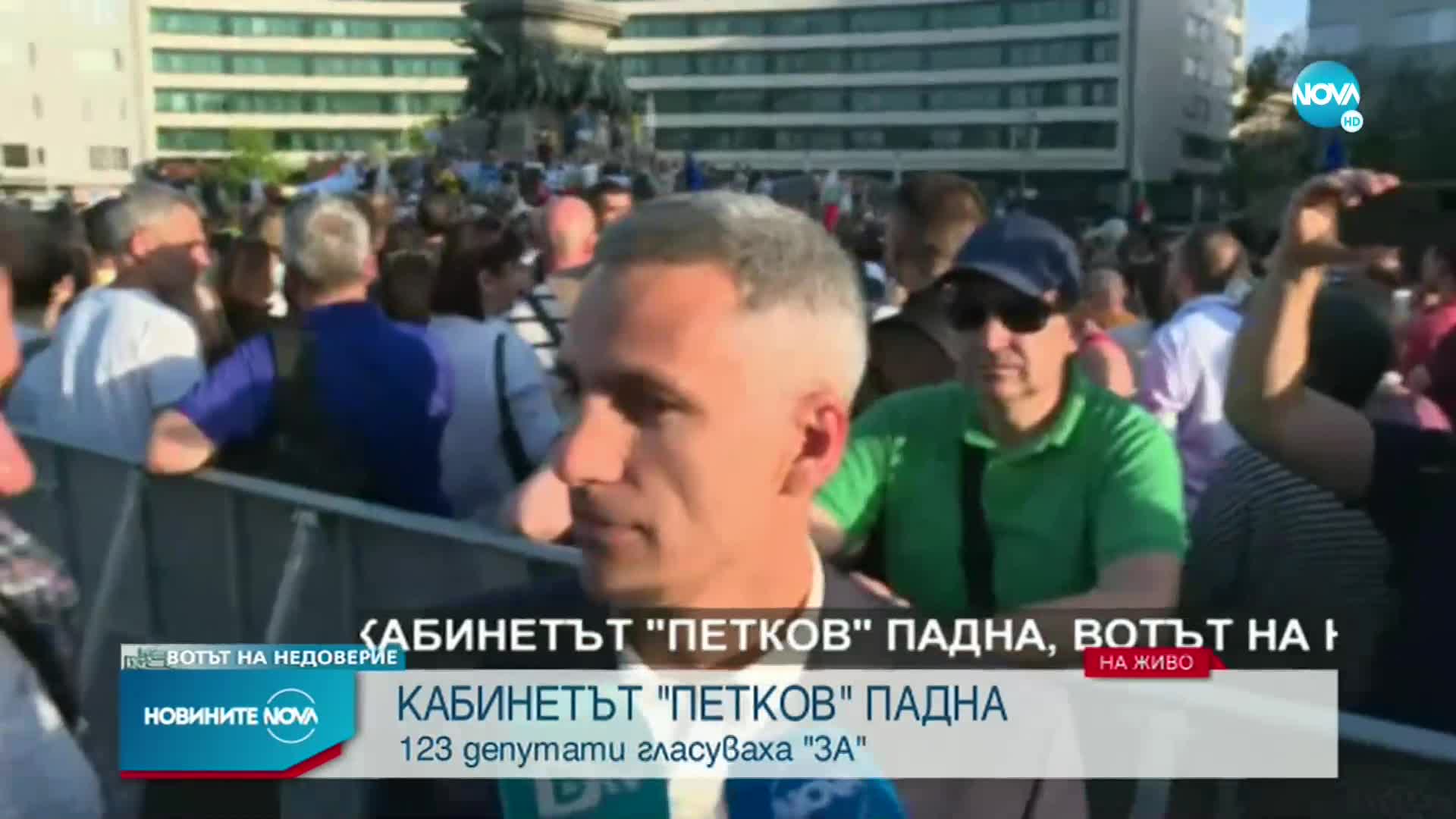 Гюров: Камъните, които обърнаха каруцата бяха милиардите за АПИ