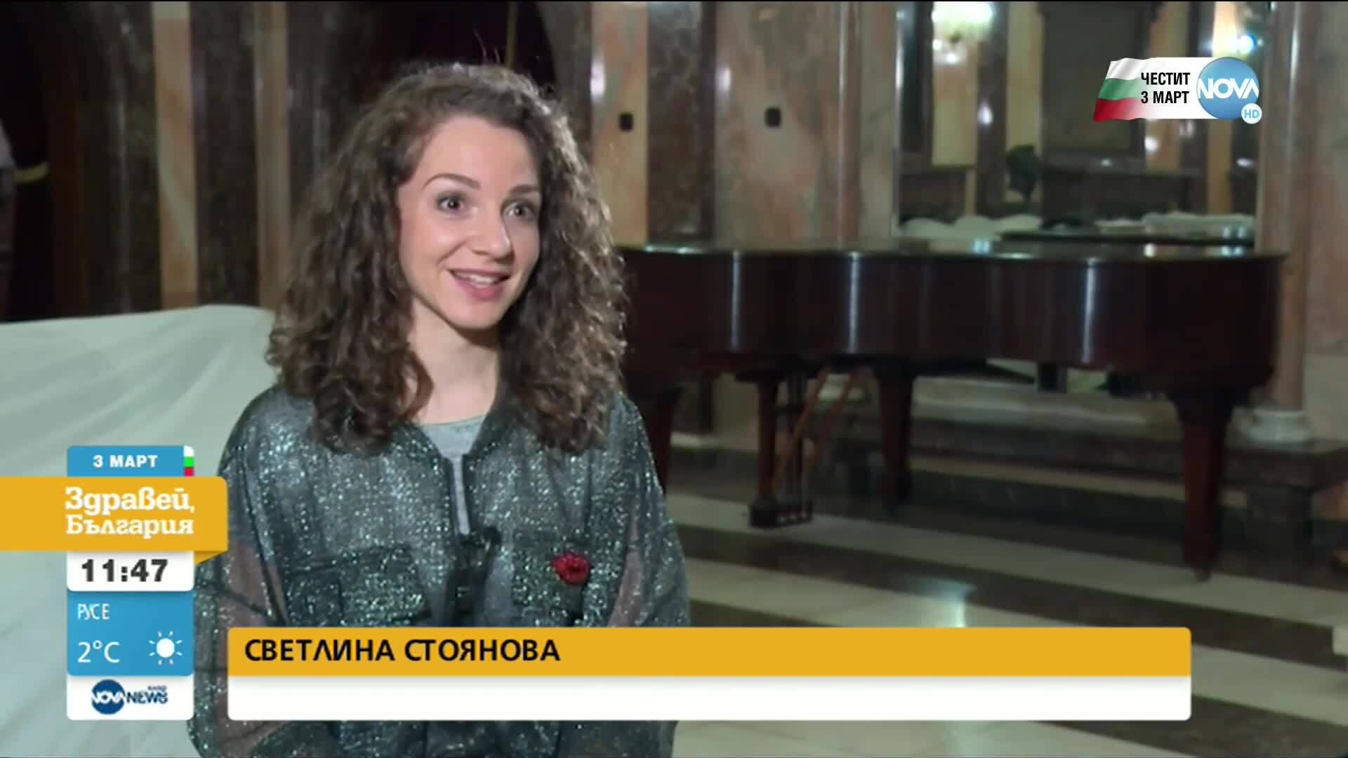 Светлина Стоянова – новата оперна звезда на България