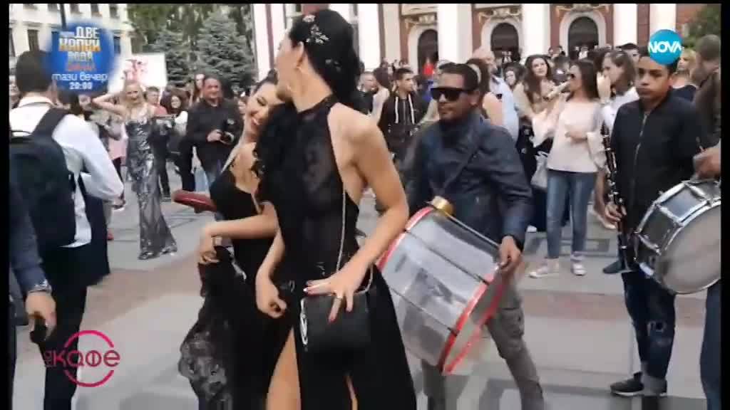Кои бяха най-забавните моменти от баловете през уикенда - На кафе (27.05.2019)