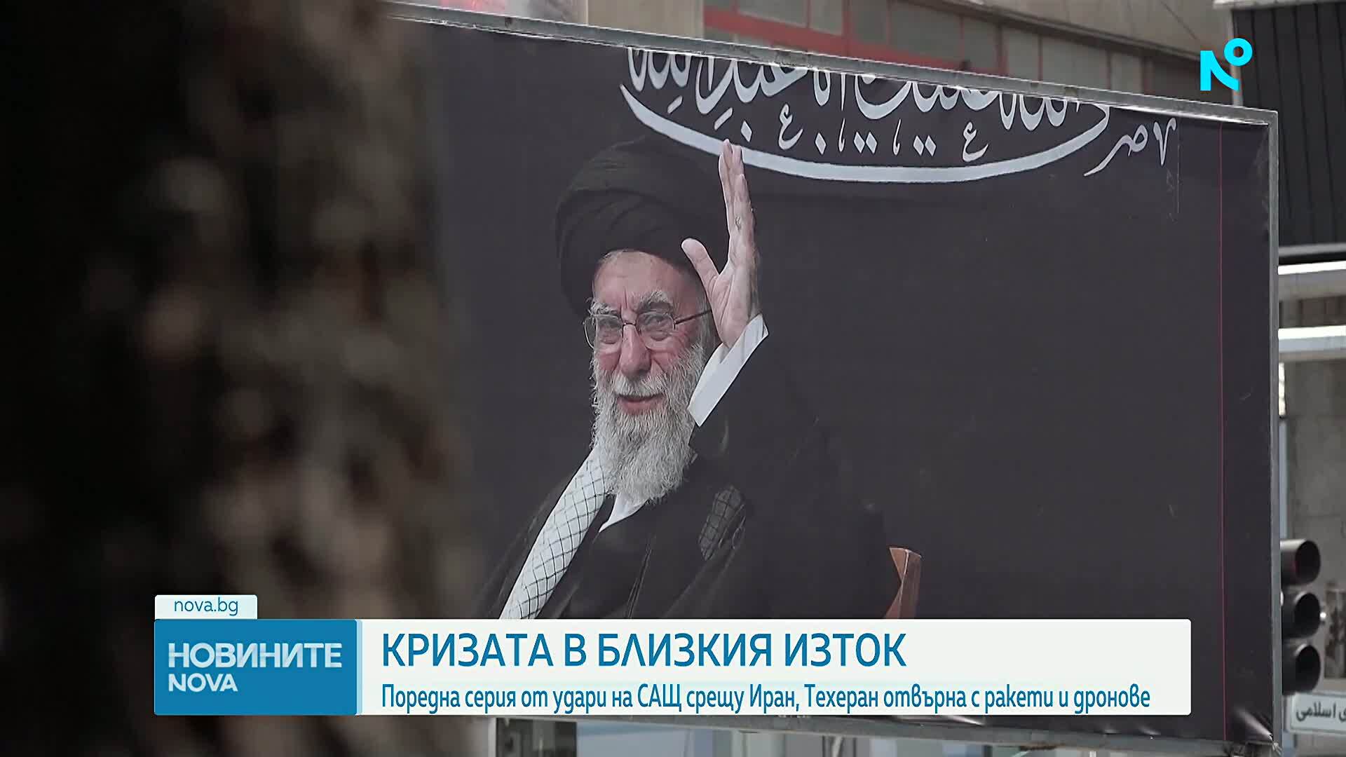 Новините на NOVA (13.07.2026 - 8.00)