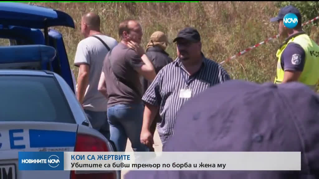 УБИЙСТВОТО КРАЙ НЕГОВАН: Два пистолета са намерени в ТУ в София