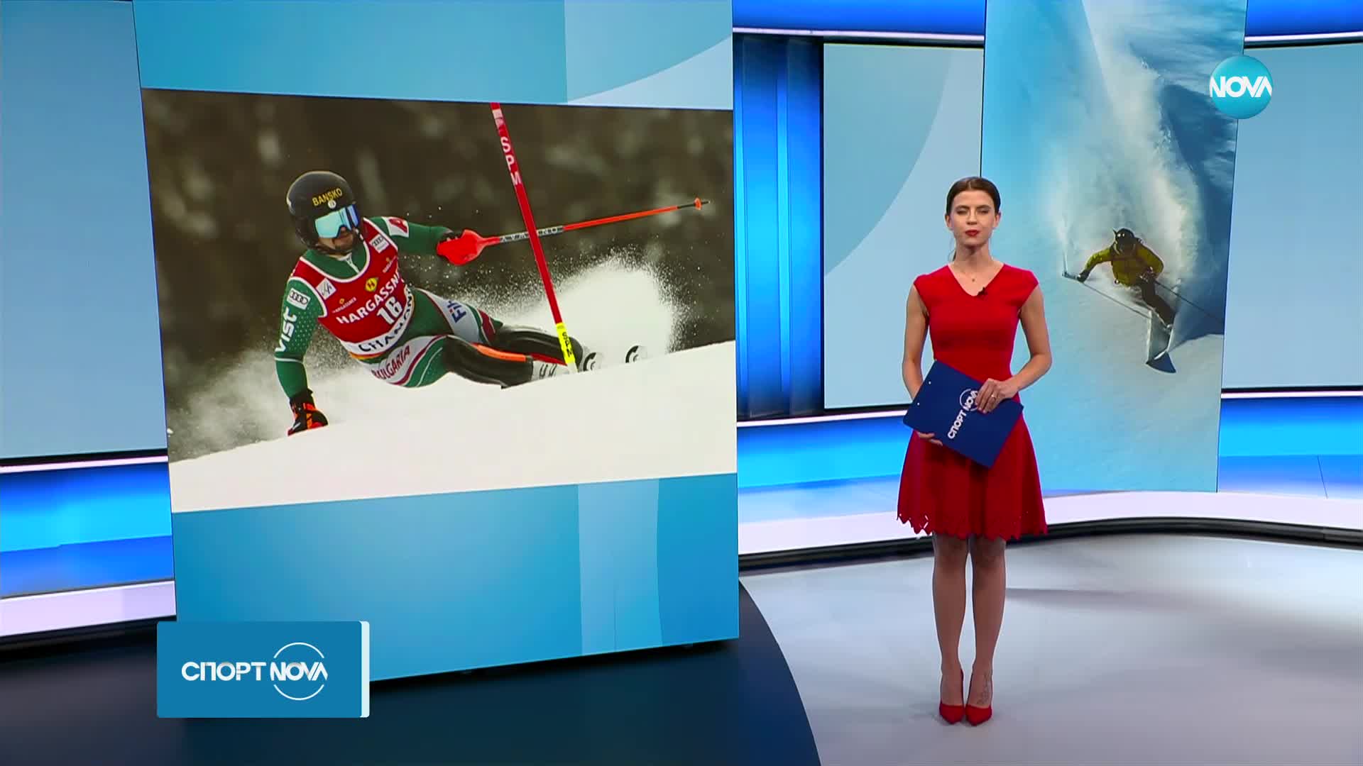 Спортни новини (17.02.2023 - късна емисия)