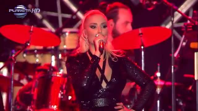 Цветелина Янева - Видимо изневерил, live 2018