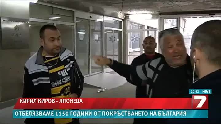 Ексклузивно!застреляха сина на Киро Японеца