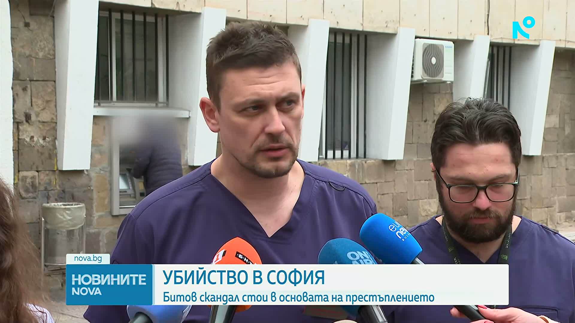 След семеен скандал: Мъж намушка трима в София, единият почина