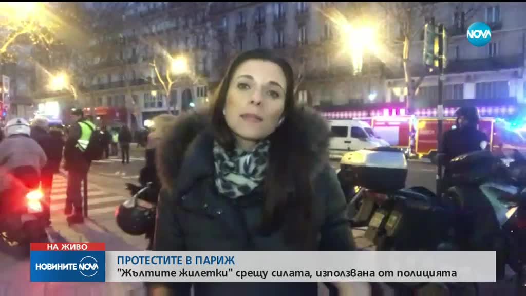 Новините на NOVA (02.02.2019 - централна емисия)