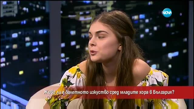 Сто балерини участват в „Легенди за водата”