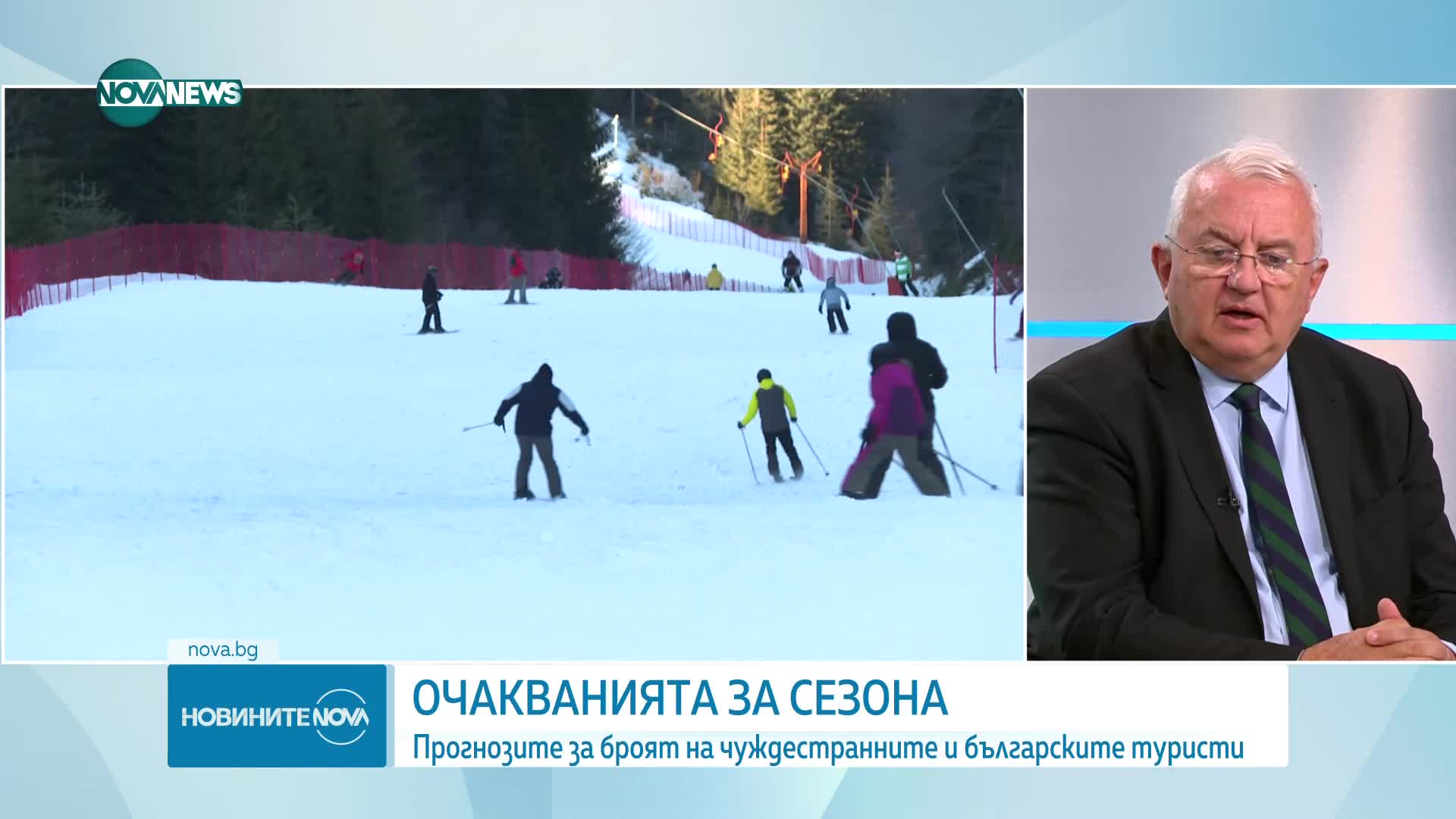 Румен Драганов: Придържайте се към бюджета от миналата година, ако пътувате в България