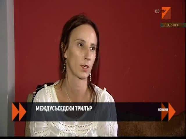 Луда софиянка стреля по деца с газов пистолет