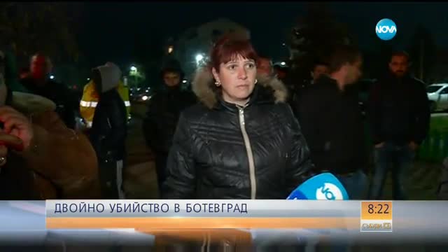 Жандармерията патрулира близо до дома на убитите мъже в Ботевград