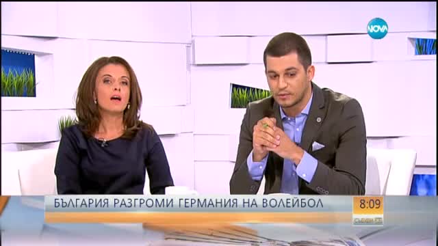 Евроволей: Отличен старт за България