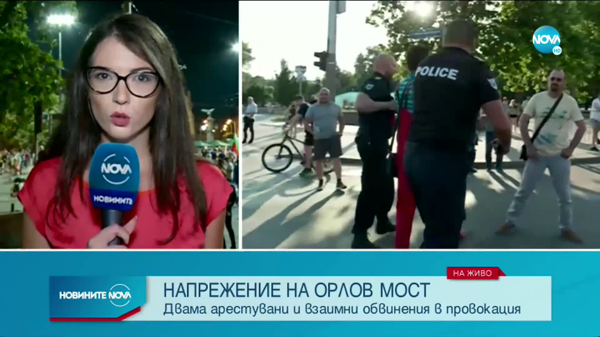 Новините на NOVA (31.07.2020 - лятна късна емисия)