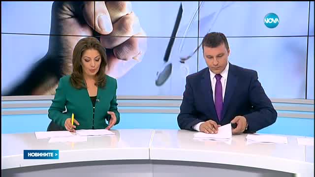 Новините на NOVA (03.07.2017 - централна)