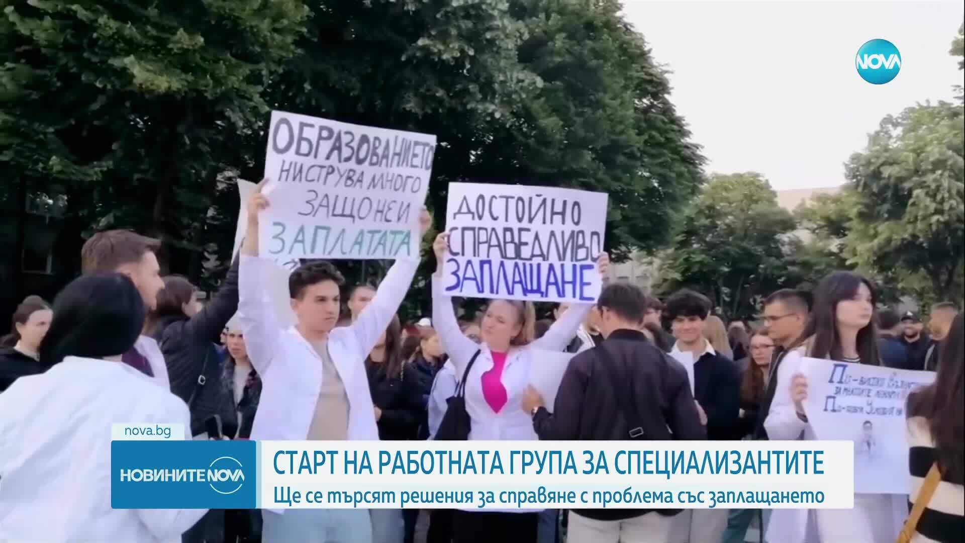 Среща за проблемите на младите медици
