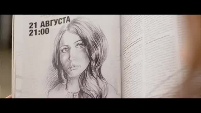 скачать фильм воскресенье половина седьмого Парад русский рок 80 х в vbox7.