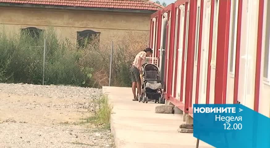В обедната емисия на Новините на Нова за 2 август очаквайте