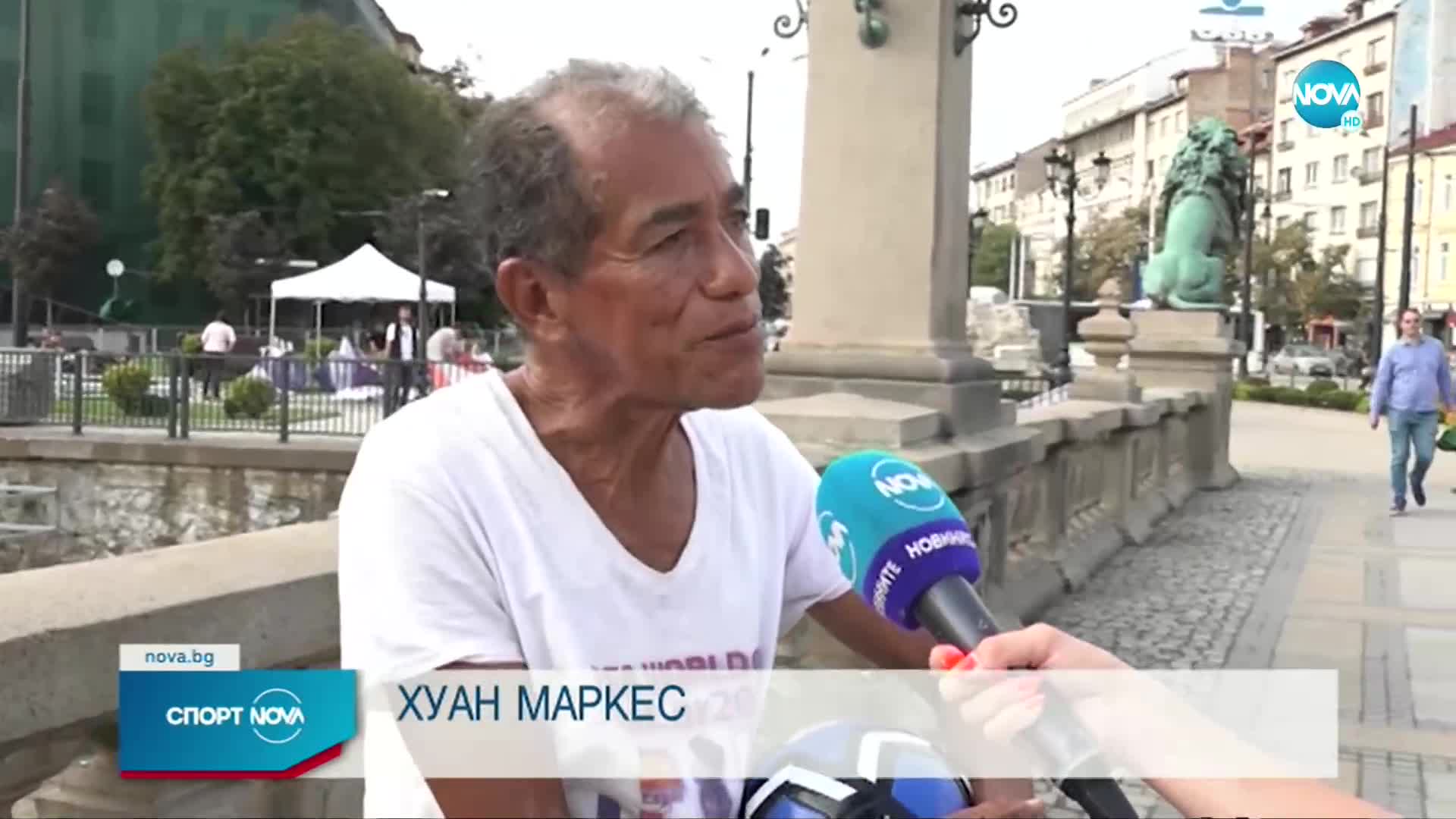 Спортни новини (31.08.2022 - късна емисия)