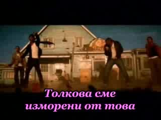 Backstreet Boys - Something That I Already Know     ( Fan Video   bg subs)