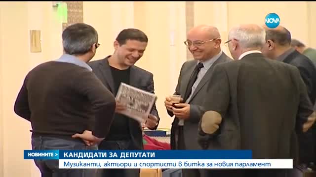 НАДПРЕВАРАТА КЪМ ПАРЛАМЕНТА: Кой на кого ще заложи?