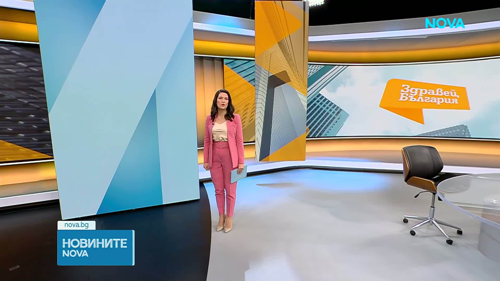 Жълт код за интензивни валежи и гръмотевични бури