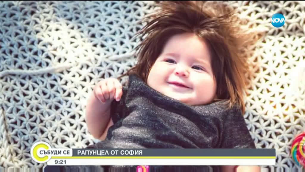 5-месечно бебе с необичайно дълга коса – сензация в интернет