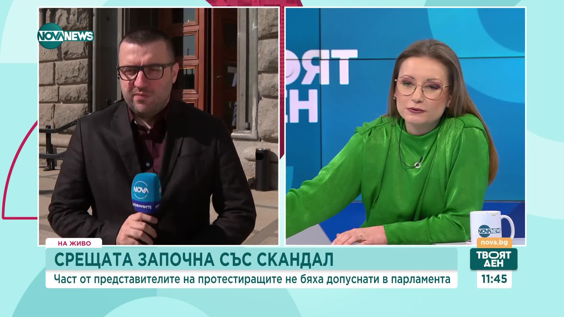 Протестиращи миньори и енергетици на извънредна среща с политици в НС (ВИДЕО+СНИМКИ)