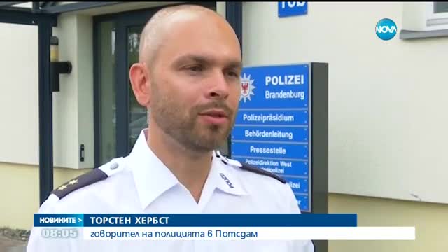 Полицията в Германия разпитва 17-годишен бежанец
