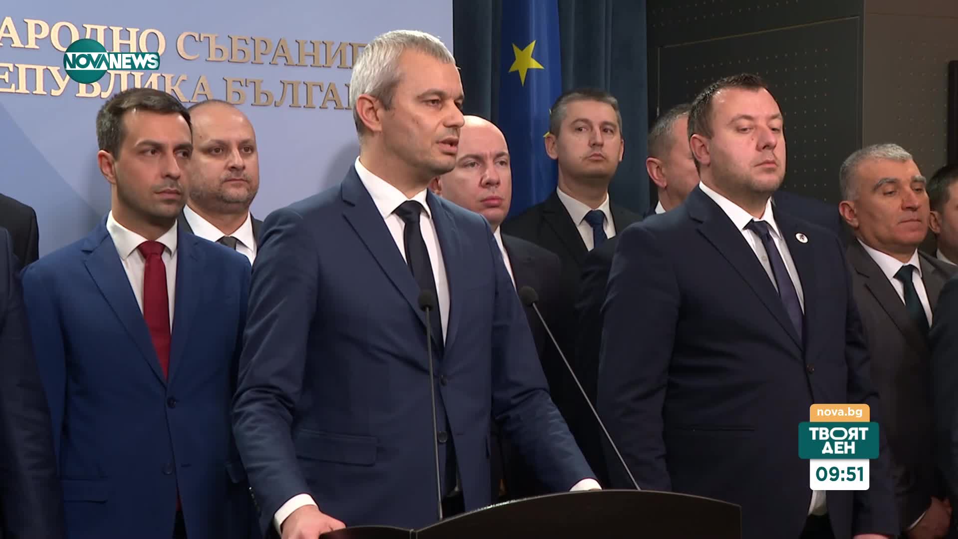 „Възраждане” изключи трима депутати от групата си в парламента
