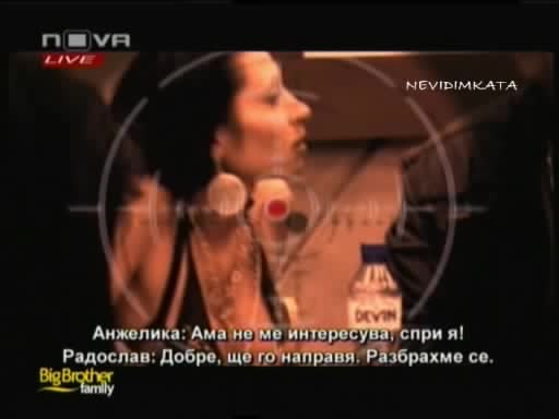Big Brother F - Див Скандал Анжелика vs Радо Заради Борислава 26.04.10 